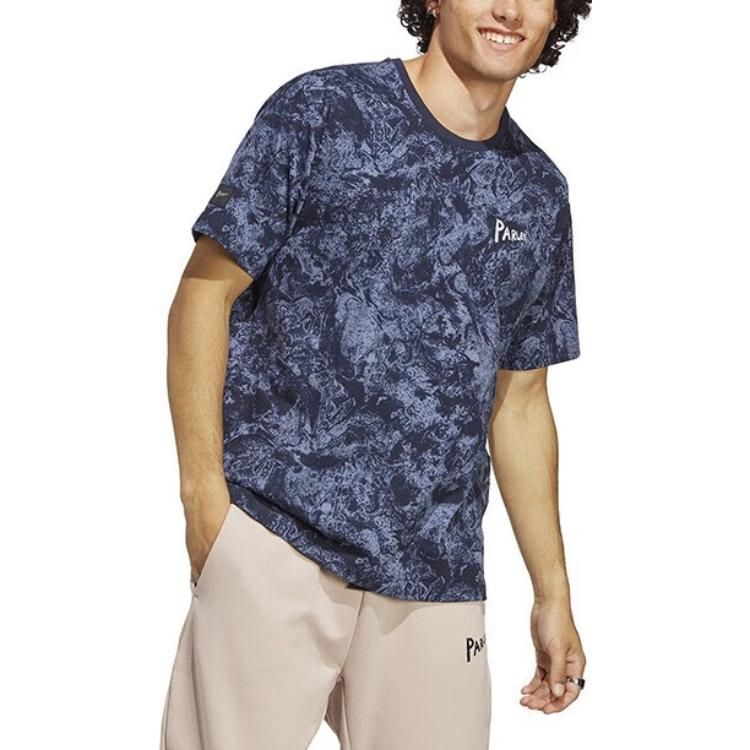 adidas x Parley Tee 'Purple' HR6995 sold by KicksCrew product image thumbnail 3