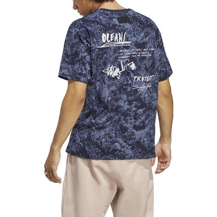 adidas x Parley Tee 'Purple' HR6995 sold by KicksCrew product image thumbnail 4