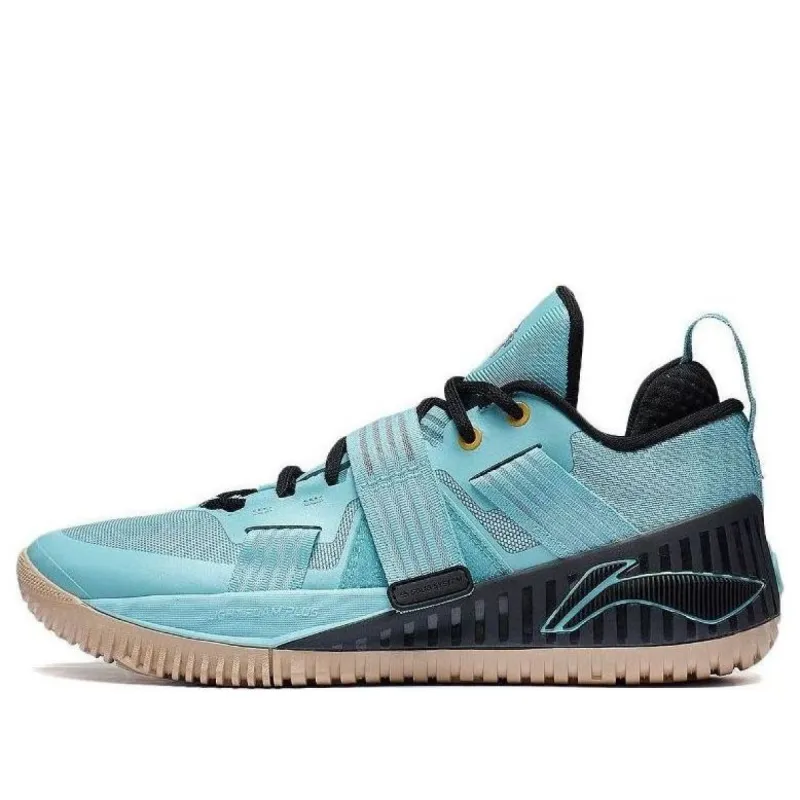 Li-Ning BadFive Furious 1 'Blue Mint' ABFT027-3 sold by KicksCrew