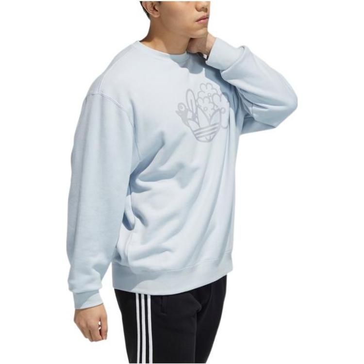 Adidas Crew Sweats Hellow 'Blue' HB6866 sold by KicksCrew product image thumbnail 3