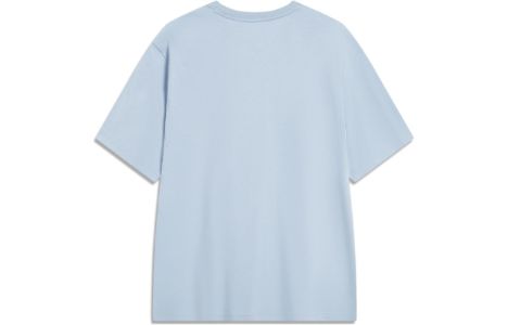 Li-Ning Essential Logo T-shirt 'Light Blue' AHST757-4 sold by KicksCrew