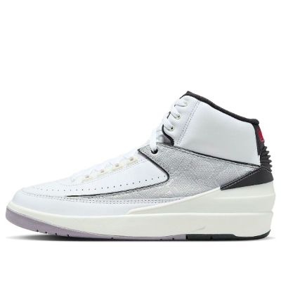 Air Jordan 2 Retro 'Python' DR8884-102 sold by KicksCrew
