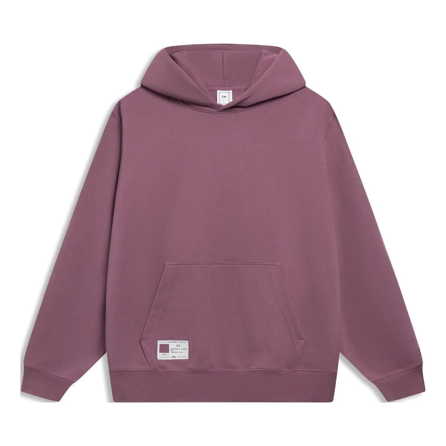 Li-Ning Chinese Color Label Logo Hoodie 'Pink' AWDT069-8 sold by KicksCrew