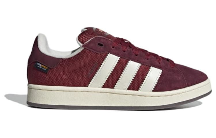 adidas Campus 00s 'Collegiate Burgundy' ID2076 sold by KicksCrew product image thumbnail 2