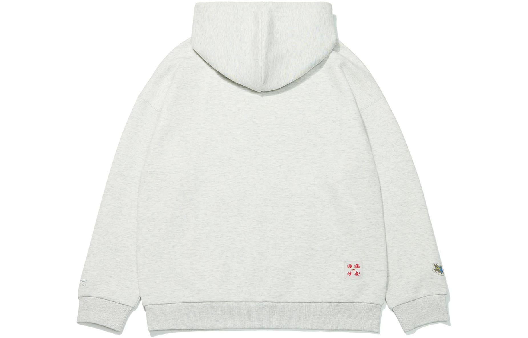 Li-Ning Rijindoujin Cartoon Graphic Hoodie 'Light Grey' AWDT013-7 sold by KicksCrew product image thumbnail 2