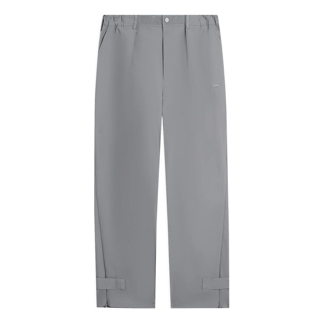 Li-Ning BadFive Shanghai HOOD Straight Pants 'Grey' AKXSB29-1 sold by KicksCrew