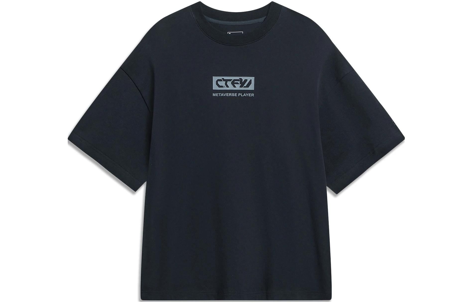 Li-Ning Counterflow Graphic T-shirt 'Black' AHST599-1 sold by KicksCrew product image thumbnail 2