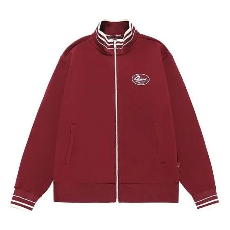 Mizuno CNY Baseball Jacket 'Red' D2CC43H1 sold by KicksCrew