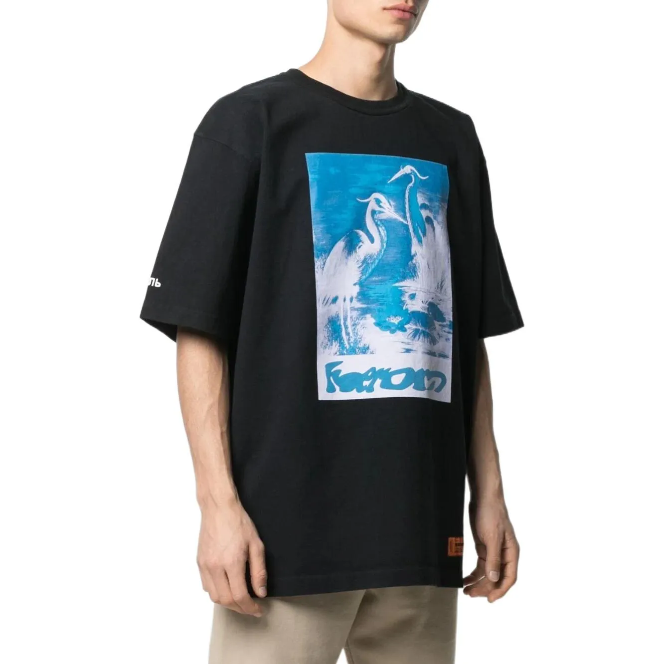 HERON PRESTON OS Herons Captcha T-Shirt 'Black' HMAA026S21JER0061040 sold by KicksCrew product image thumbnail 3