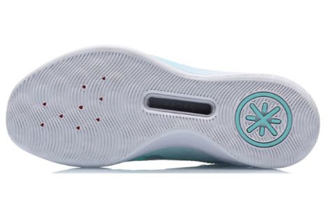 Li-Ning Wade Shadow 1 'Blue White' ABPR015-3 sold by KicksCrew
