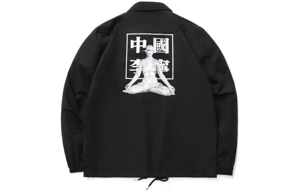 Li-Ning Graphic Coach Jacket 'Black White' AJDQ485-1 sold by KicksCrew product image thumbnail 2