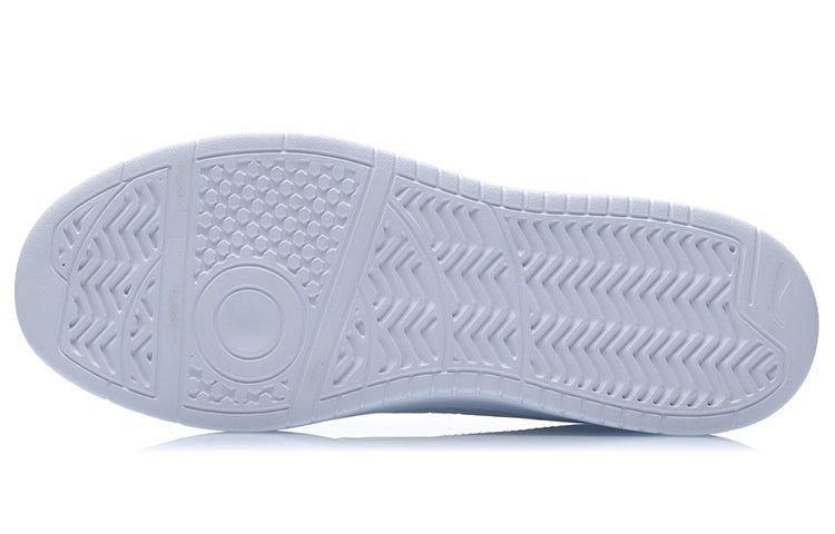 Li-Ning Classic Leisure 'White Red Blue' AGCR197-1 sold by KicksCrew product image thumbnail 5