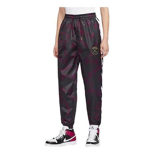 (WMNS) Air Jordan x PSG Sweatpants 'Burgundy' CZ4136-610 sold by KicksCrew
