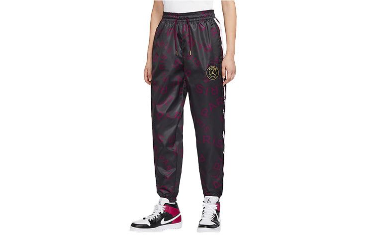 (WMNS) Air Jordan x PSG Sweatpants 'Burgundy' CZ4136-610 sold by KicksCrew product image thumbnail 2