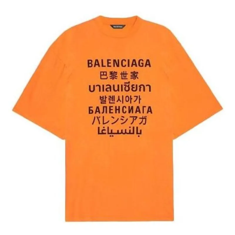 Balenciaga Languages Logo T-Shirt 'Orange Black' 641614TJVI37513 sold by KicksCrew