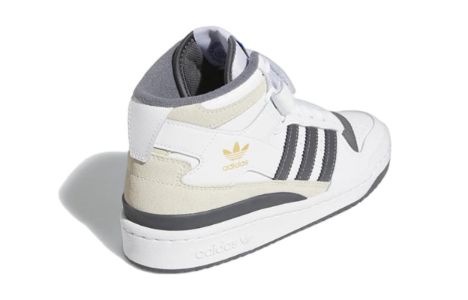 (GS) Adidas originals Forum Mid Shoes 'White Grey' GY7061 sold by KicksCrew