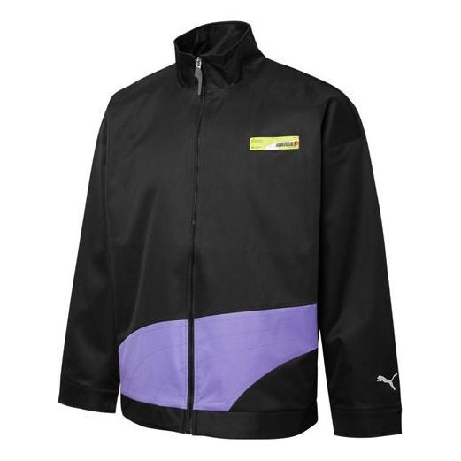 Puma X Roaringwild Oversized Jacket 'Black' 532591-01 sold by KicksCrew