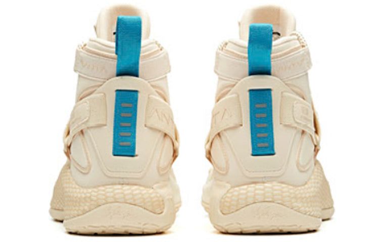 ANTA KT5 Klay Thompson Disruptive 'Flying Desert' 11941102-5 sold by KicksCrew product image thumbnail 4