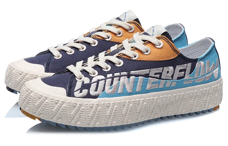 (WMNS) Li-Ning Counterflow Skate Shoes 'Blue White' AGCR084-1 sold by KicksCrew product image thumbnail 3