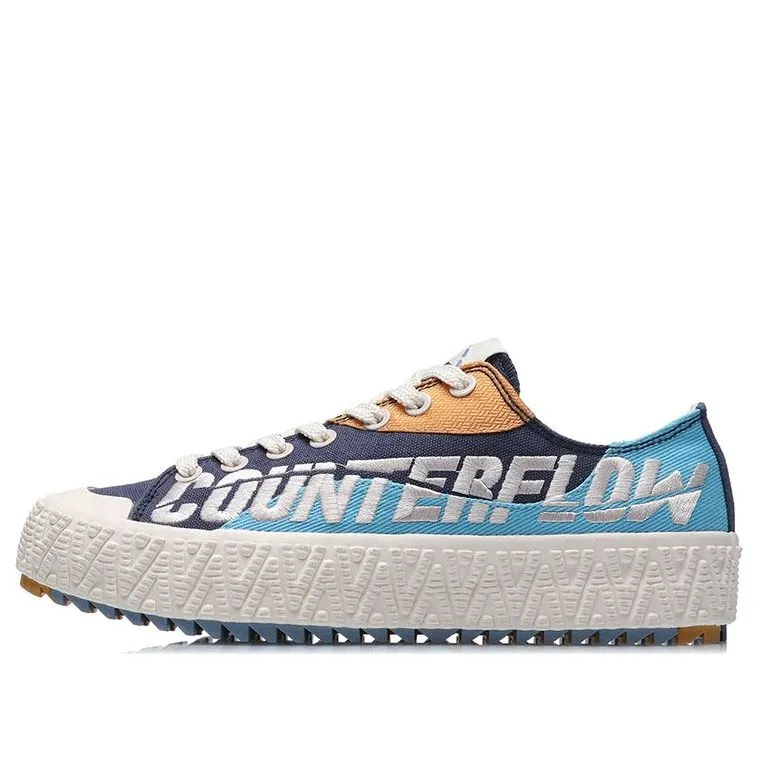 (WMNS) Li-Ning Counterflow Skate Shoes 'Blue White' AGCR084-1 sold by KicksCrew