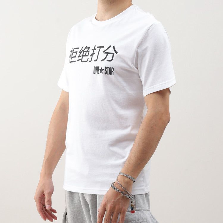 Converse Graphic Short Sleeve T-Shirt 'White' 10018138-A01 sold by KicksCrew product image thumbnail 3