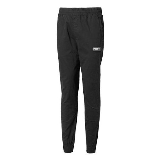 Puma Track Pants 'Black' 844113-01 sold by KicksCrew