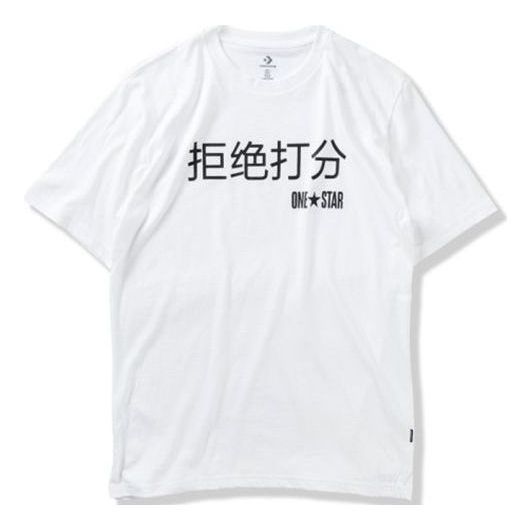 Converse Graphic Short Sleeve T-Shirt 'White' 10018138-A01 sold by KicksCrew