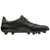 Mizuno Morelia Neo II Soccer Shoes 'Black' P1GA205800 sold by KicksCrew