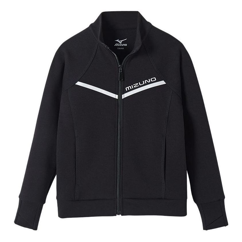 (GS) Mizuno Sportwear Track Jacket 'Black' 32CA2A53 sold by KicksCrew