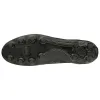 Mizuno Morelia Neo II Soccer Shoes 'Black' P1GA205800 sold by KicksCrew