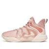ANTA Klay Thompson 1.0 The Mountain Basketball Shoes 'Pink' 112141609-6 sold by KicksCrew
