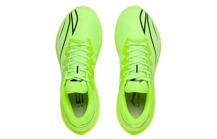 Li-Ning WuShi 5S 2.0 V3 'Neon Green' ARSS043-4 sold by KicksCrew product image thumbnail 3