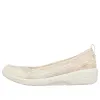 (WMNS) Skechers Arya 'Sheer Glamour Pink' 104115-NAT sold by KicksCrew
