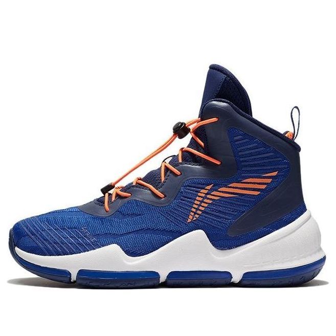 (GS) Li-Ning Strike Mid 'Blue Orange White' YKBP006-21 sold by KicksCrew