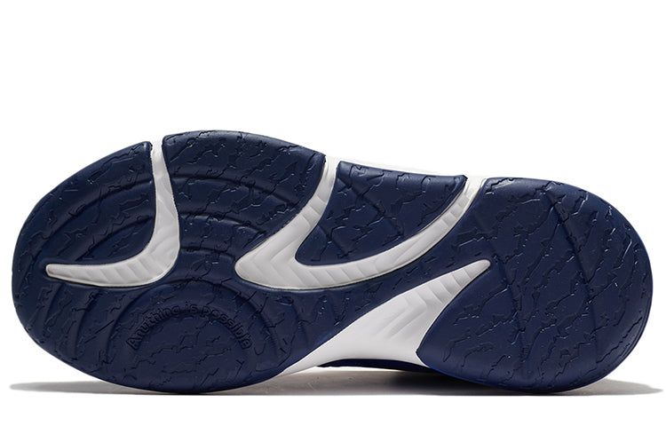 (GS) Li-Ning Strike Mid 'Blue Orange White' YKBP006-21 sold by KicksCrew product image thumbnail 5