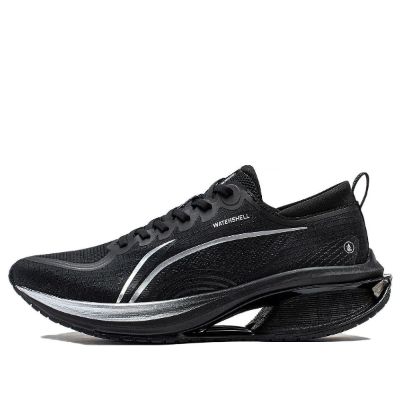 Li-Ning WuShi 5S 3.0 'Black' ARST051-3 sold by KicksCrew