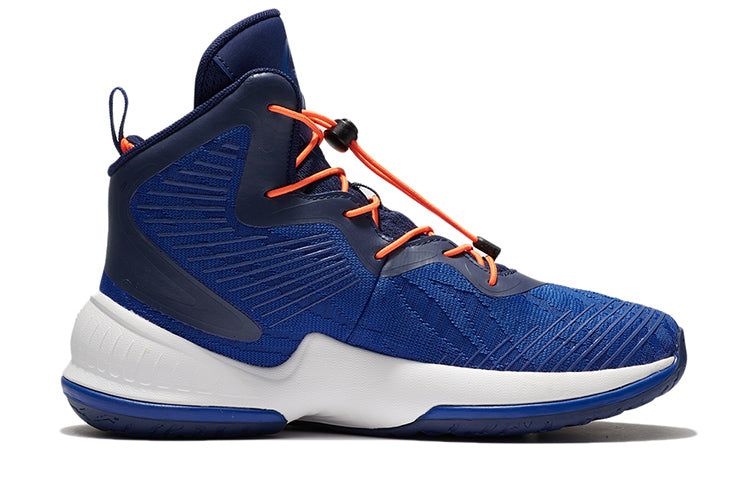 (GS) Li-Ning Strike Mid 'Blue Orange White' YKBP006-21 sold by KicksCrew product image thumbnail 2