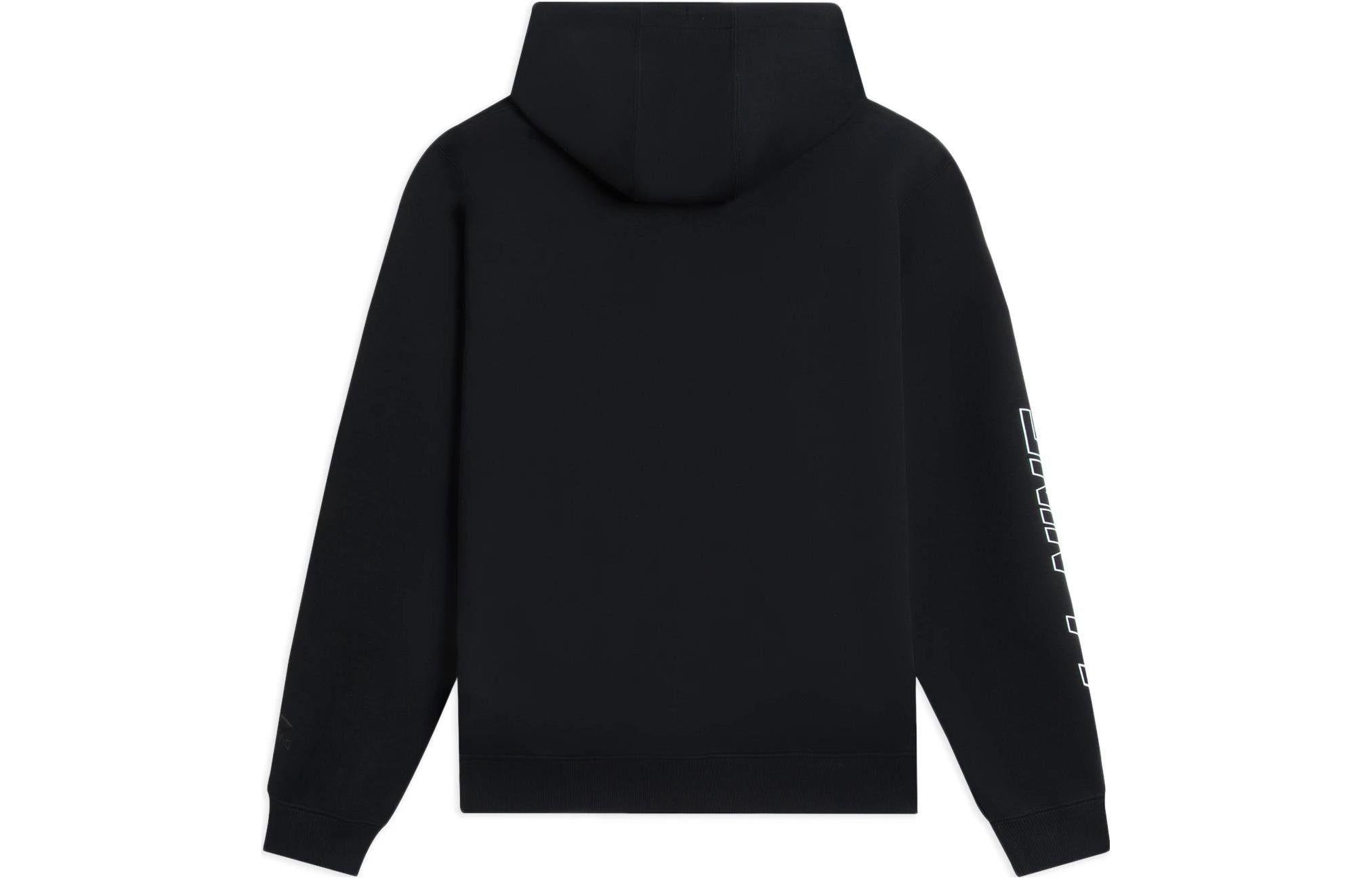 Li-Ning Embroidered Logo Hooded Jacket 'Black' AWDSB29-1 sold by KicksCrew product image thumbnail 2