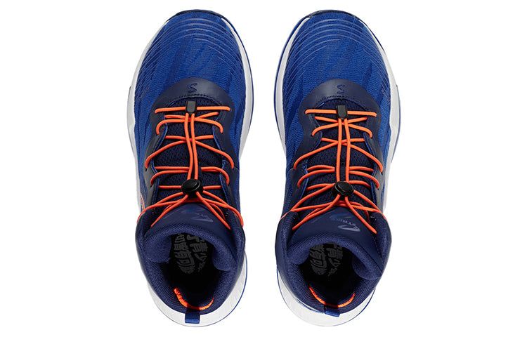 (GS) Li-Ning Strike Mid 'Blue Orange White' YKBP006-21 sold by KicksCrew product image thumbnail 3