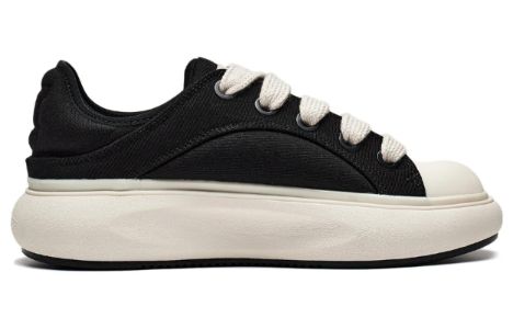 Li-Ning YunYou C4D 'Black White' AZGT043-5 sold by KicksCrew