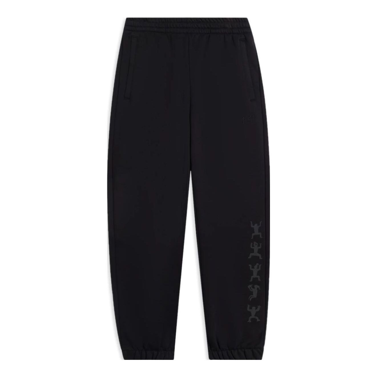 Li-Ning Winter Lifestyle Warm Pants 'Black' AKLSB43-2 sold by KicksCrew