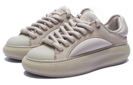 Li-Ning YunYou C4D 'Taupe' AZGT043-2 sold by KicksCrew