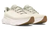 Under Armour HOVR Infinite Pro 'Silt White Quartz' 3027190-200 sold by KicksCrew