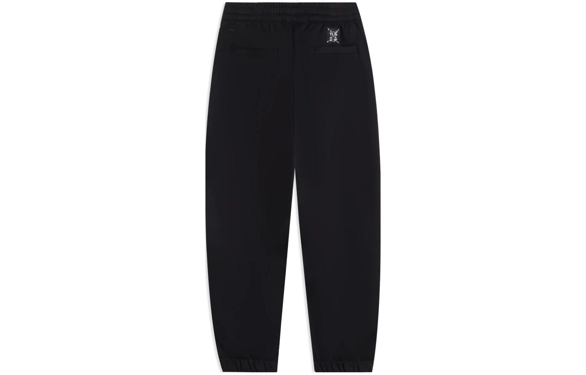 Li-Ning Winter Lifestyle Warm Pants 'Black' AKLSB43-2 sold by KicksCrew product image thumbnail 2