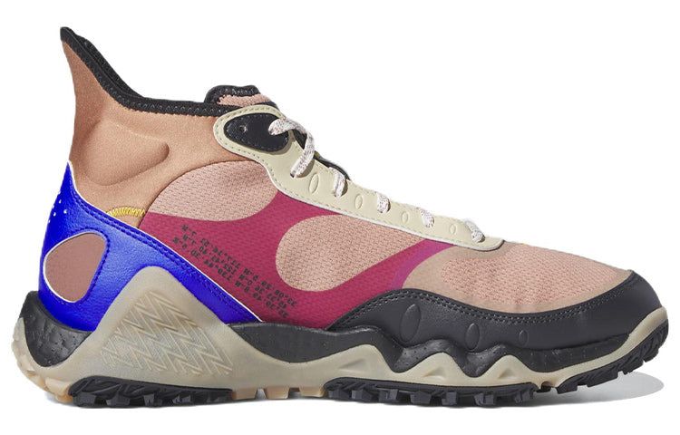 adidas Adicross Hi BOOST Golf Shoes 'Brown' H03662 sold by KicksCrew product image thumbnail 2