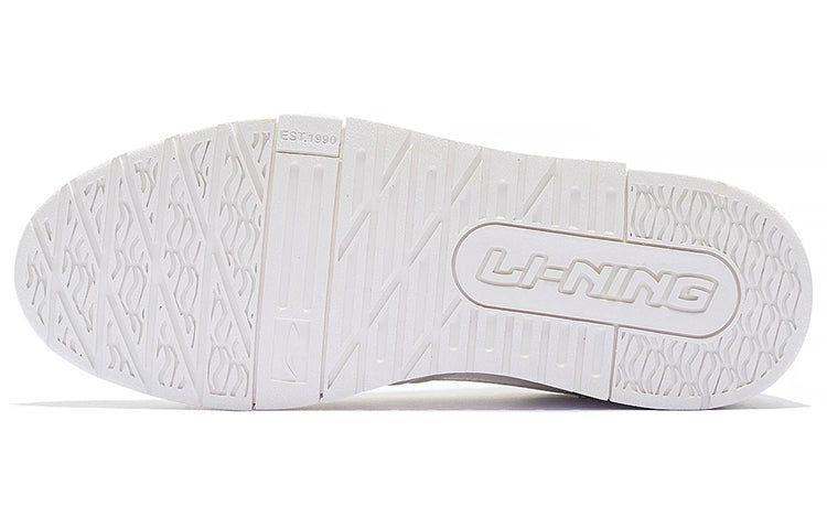 Li-Ning 001 BTC 'Cream White' AGCS103-1 sold by KicksCrew product image thumbnail 7