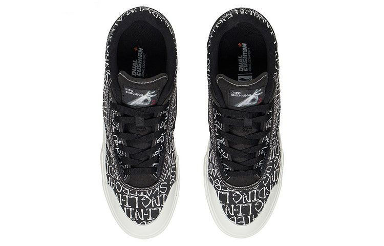 Li-Ning Wave Pro Low 50/50 'Black White' AECS039-2 sold by KicksCrew product image thumbnail 4