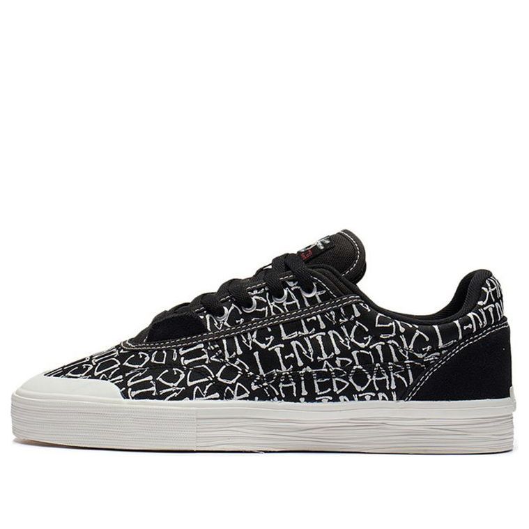 Li-Ning Wave Pro Low 50/50 'Black White' AECS039-2 sold by KicksCrew