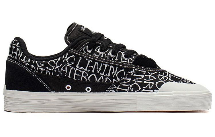 Li-Ning Wave Pro Low 50/50 'Black White' AECS039-2 sold by KicksCrew product image thumbnail 2