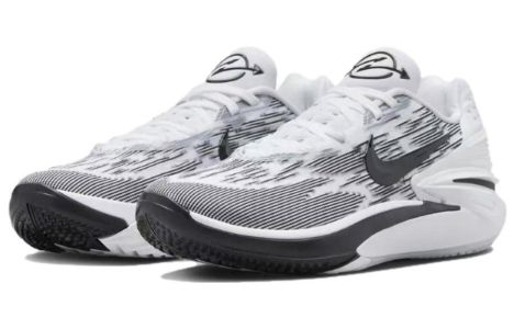 Nike Air Zoom G.T. Cut 2 TB 'White Black Grey' FJ8914-100 sold by KicksCrew